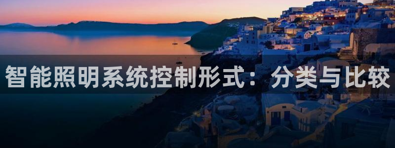 千亿国际董事长是谁啊