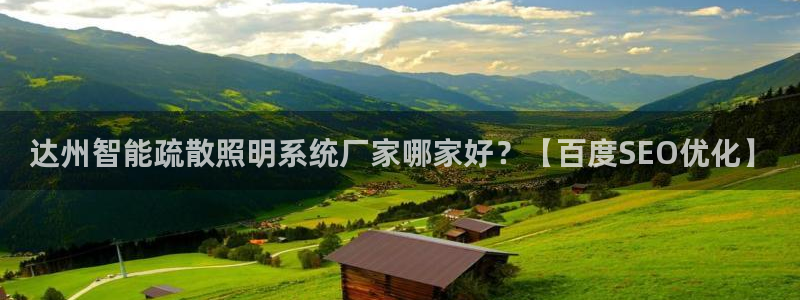 千亿国际手机新版app
