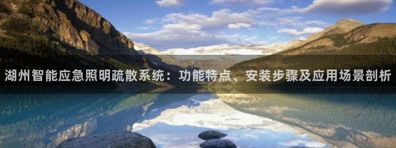 千亿国际电子游戏app