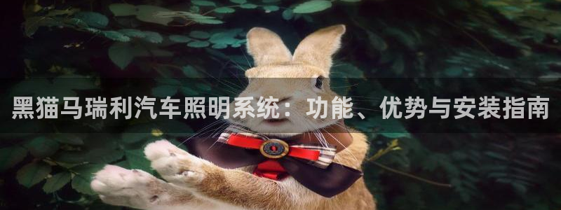 千亿国际官方手机版