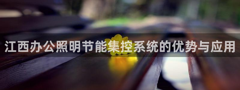 千亿国际打彩是真的吗知乎