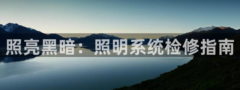 千亿国际欧阳文昊