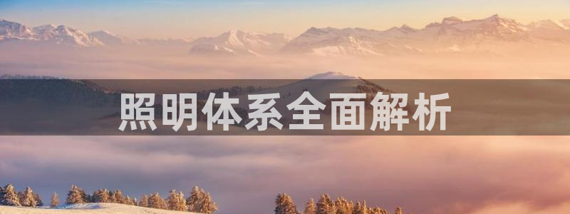千亿国际平台是真是假