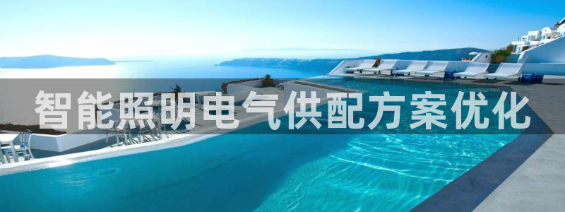 千亿国际平台是什么公司