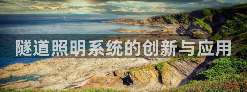 千亿国际的官网入口