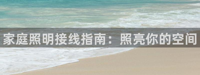 千亿国际怎么下载啊