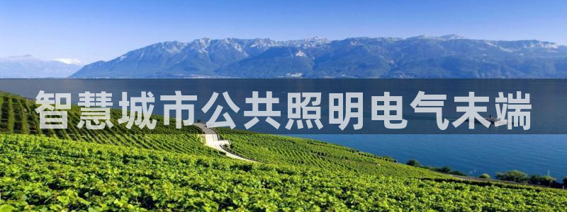 千亿国际客户端正版