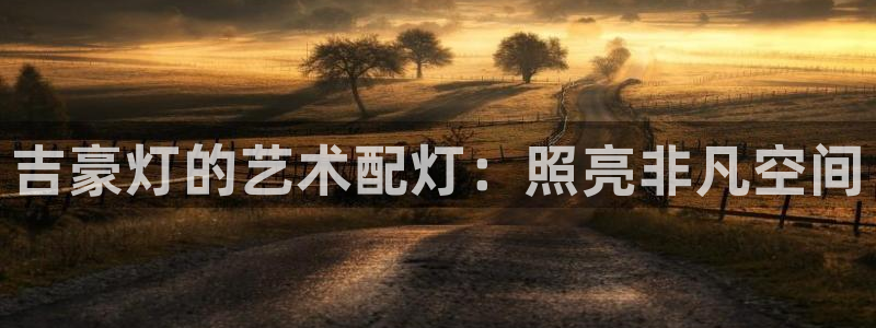 千亿国际客户端正版