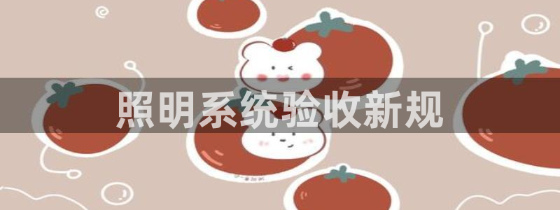 千亿国际pkufli官方网站