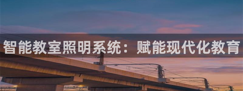 千亿国际入口