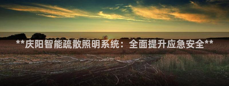 千亿国际线粒体