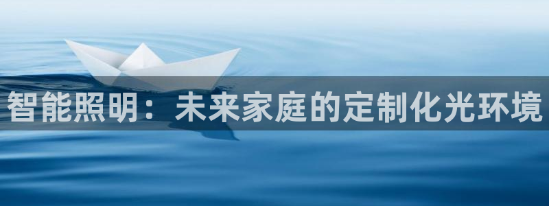 千亿国际pt游戏官网