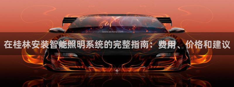 千亿国际平台是真是假