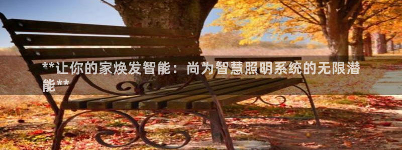 千亿国际官方手机版