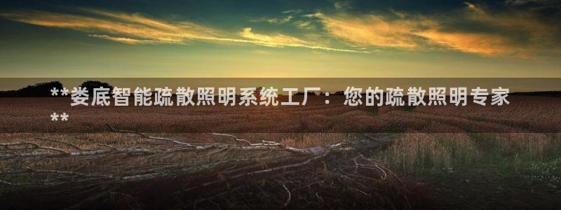 千亿国际黑吗