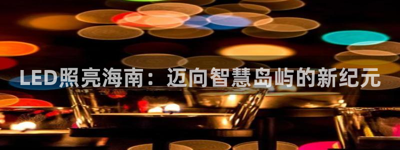千亿国际怎么下载啊