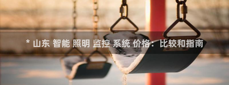 千亿国际qy88vip下载