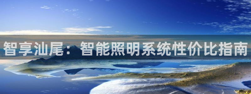 千亿国际手机官网app国际