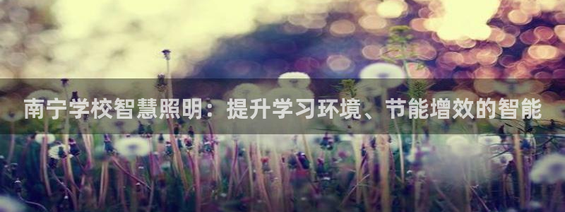 千亿国际集团