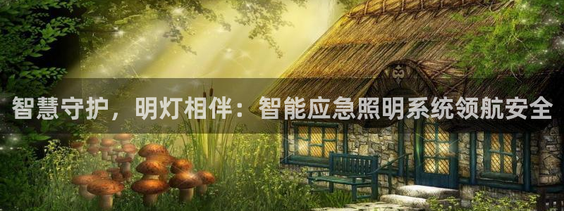 千亿国际是什么平台