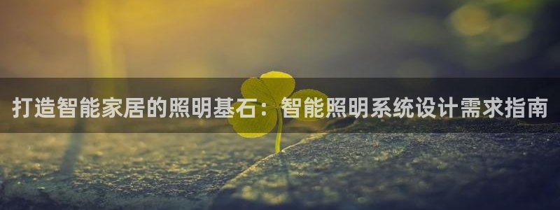 千亿国际游戏千亿官网版